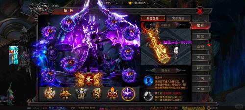 传奇私服发布网主视觉